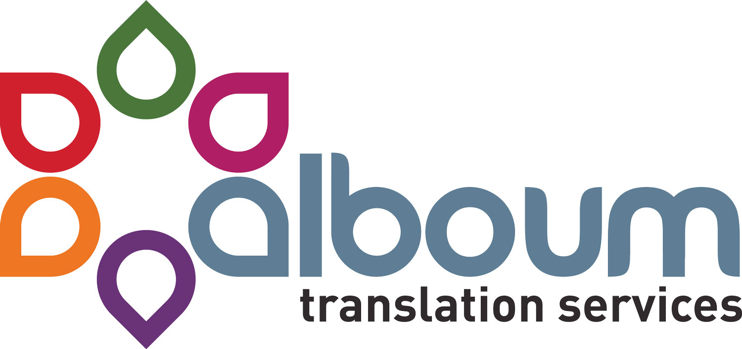 Logo Alboum Translation Services